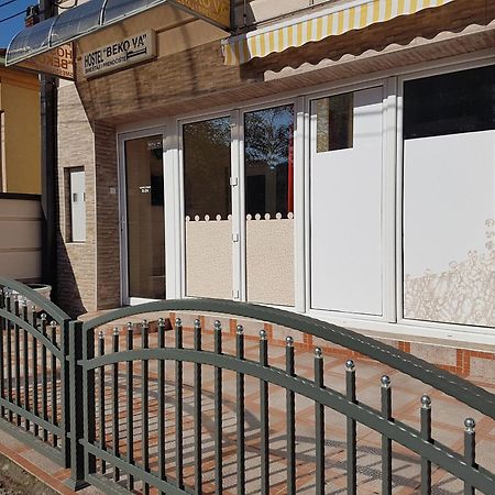 Hostel Beko Valjevo Exterior foto